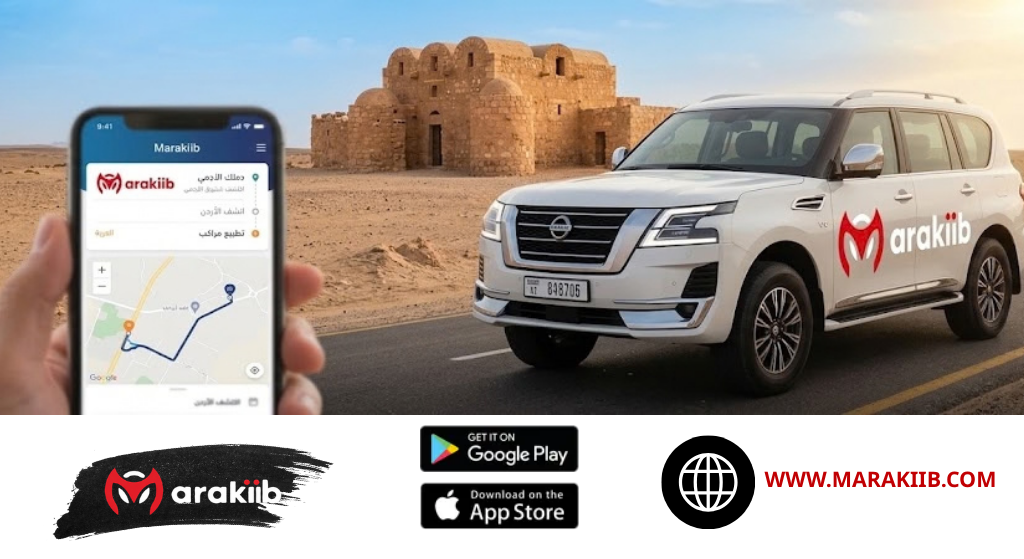 سياحة القصور الصحراوية في الأردن واستئجار سيارة عبر مراكب